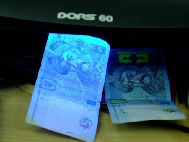 На миллион гривневых банкнот приходится более трех фальшивок, — Нацбанк На миллион гривневых банкнот приходится более трех фальшивок, — Нацбанк