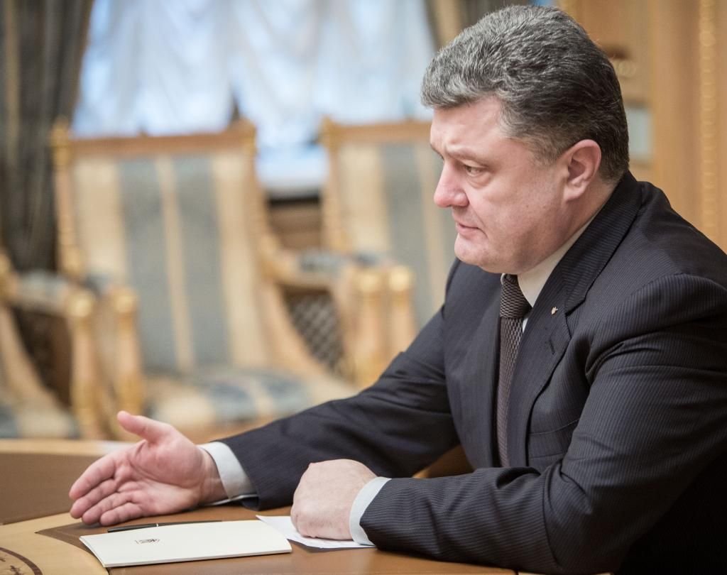 Президент назвав 2014-й найбільш карколомним за останні 70 років Президент назвав 2014-й найбільш карколомним за останні 70 років