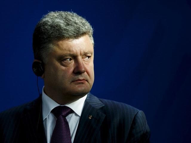 Порошенко рассказал, когда ожидать безвизовый режим с ЕС Порошенко рассказал, когда ожидать безвизовый режим с ЕС