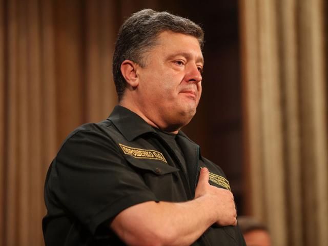 Президент прокоментував обіцянку про тисячу гривень на день для бійців АТО Президент прокоментував обіцянку про тисячу гривень на день для бійців АТО