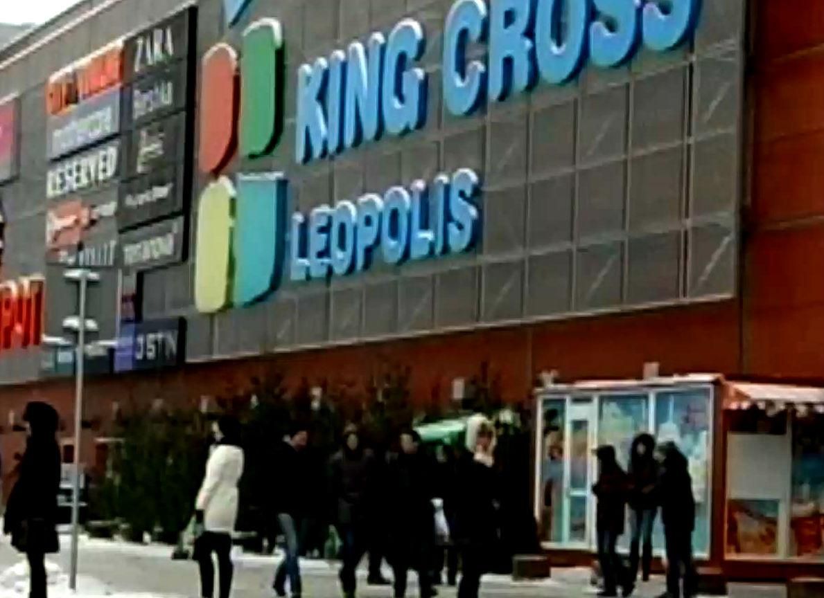 У Львові продовжується хвиля мінувань У Львові продовжується хвиля мінувань