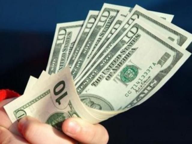 НБУ незначительно снизил курс доллара НБУ незначительно снизил курс доллара