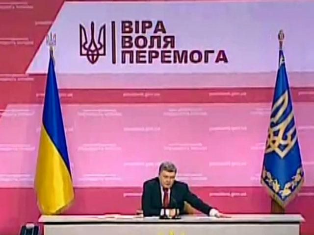 Росія теж платить ціну за безвідповідальну агресію, — Порошенко Росія теж платить ціну за безвідповідальну агресію, — Порошенко