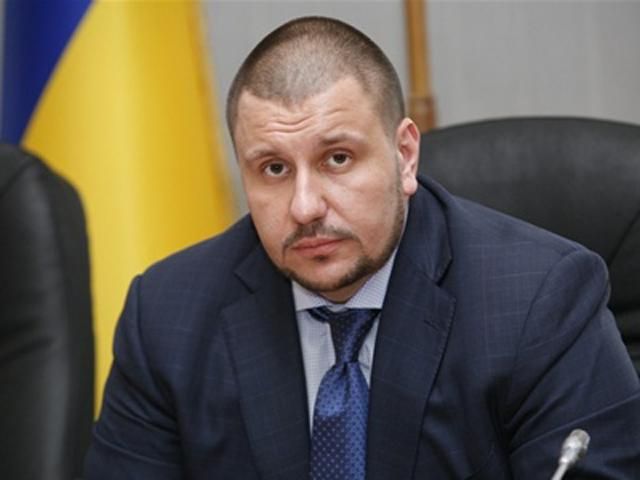 ГПУ висунула звинувачення екс-міністру доходів і зборів Клименку