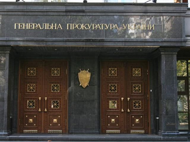 Суд посадив під домашній арешт генерал-майора, який переховувася від служби Суд посадив під домашній арешт генерал-майора, який переховувася від служби