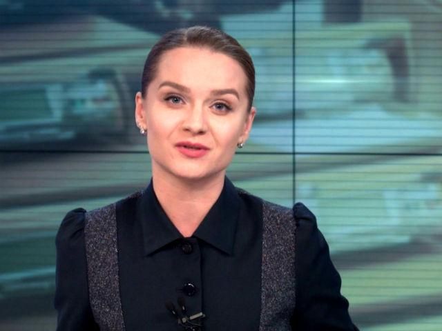 Выпуск новостей 29 декабря по состоянию на 19:00