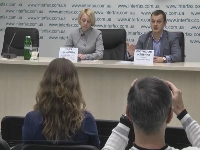 Благотворительный фонд Ростислава Мельника разработал программу деятельности на 2015 год Благотворительный фонд Ростислава Мельника разработал программу деятельности на 2015 год