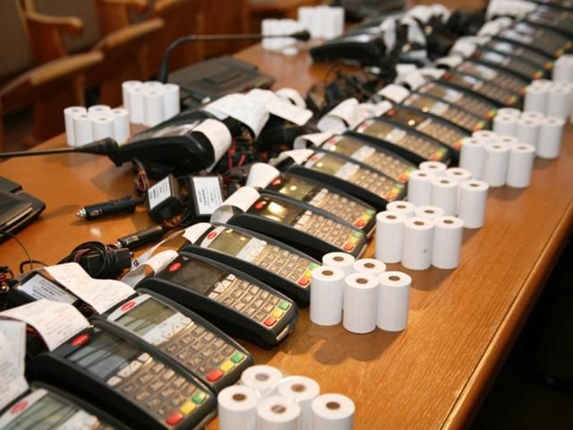 С сегодняшнего дня водители смогут оплачивать штрафы через мобильные терминалы С сегодняшнего дня водители смогут оплачивать штрафы через мобильные терминалы