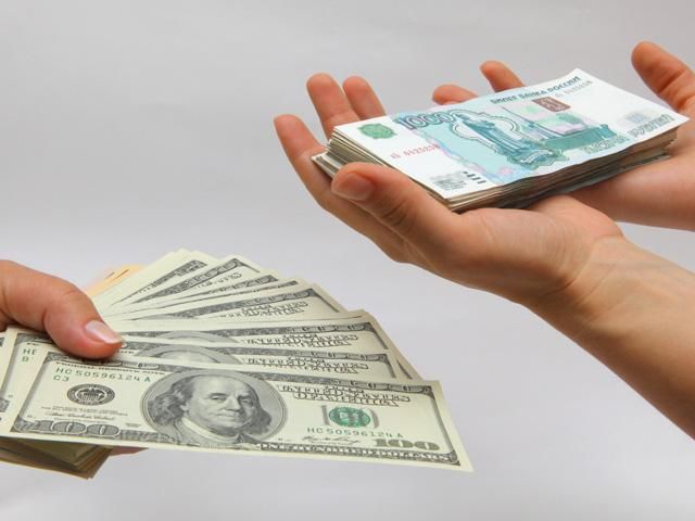 "Рублепад" тривав протягом усього дня "Рублепад" тривав протягом усього дня