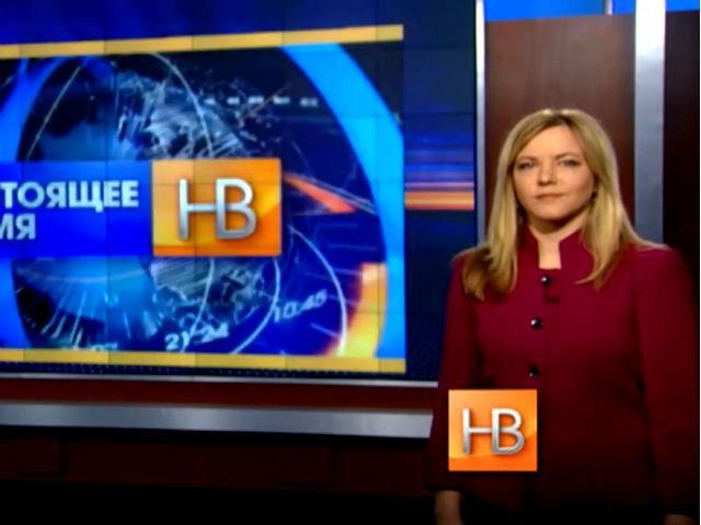 "Настоящее время". Оновлена воєнна доктрина США, місія НАТО в Афганістані завершена "Настоящее время". Оновлена воєнна доктрина США, місія НАТО в Афганістані завершена