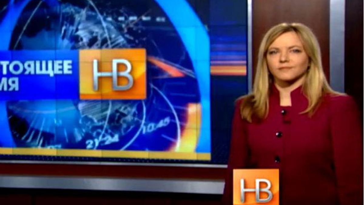 "Настоящее время". Обновленная военная доктрина США, миссия НАТО в Афганистане завершена "Настоящее время". Обновленная военная доктрина США, миссия НАТО в Афганистане завершена