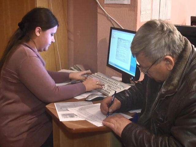 Переселенці можуть отримати максимум 2400 грн на родину Переселенці можуть отримати максимум 2400 грн на родину