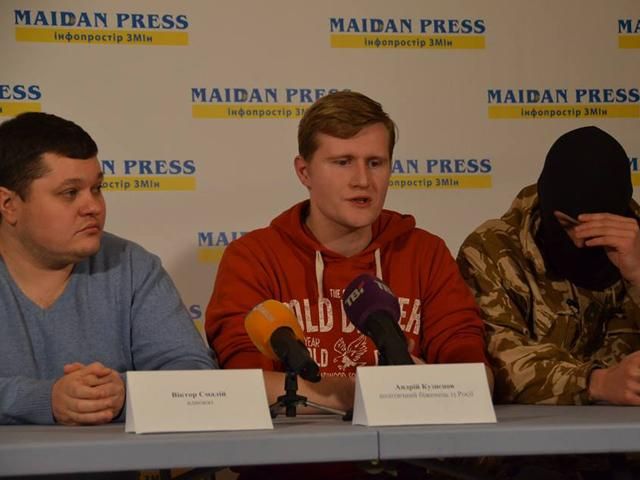 В Киеве создали Российскую повстанческую армию (Фото) В Киеве создали Российскую повстанческую армию (Фото)