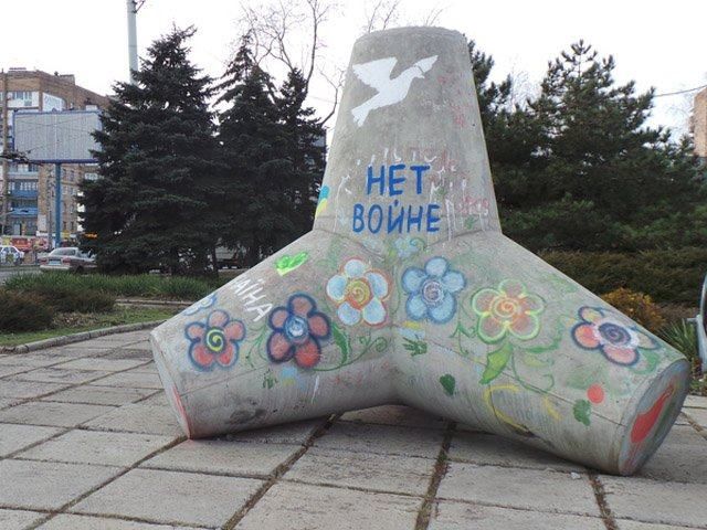 Маріуполь практично закритий для пропуску громадян Маріуполь практично закритий для пропуску громадян