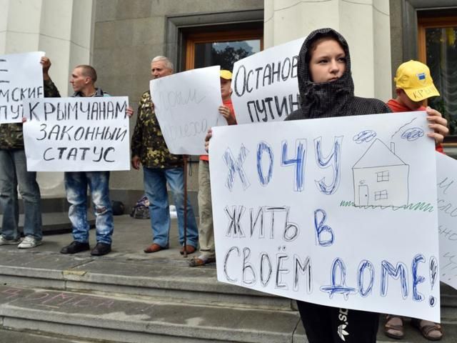 В Україні вже понад 800 тисяч внутрішніх переселенців, — Яценюк В Україні вже понад 800 тисяч внутрішніх переселенців, — Яценюк