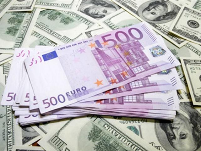 Официальные курсы валют с 30 декабря по 6 января Официальные курсы валют с 30 декабря по 6 января