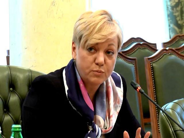 Думаю, рівень інфляції буде підвищено до 17-18%, — Гонтарева Думаю, рівень інфляції буде підвищено до 17-18%, — Гонтарева