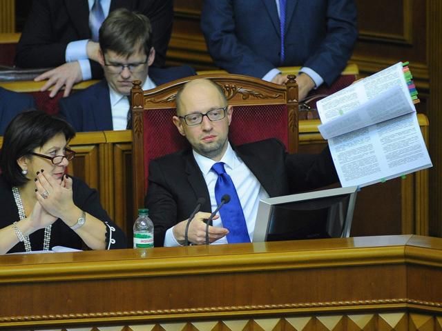 Яценюк відзвітувався: ТОП-цитати Яценюк відзвітувався: ТОП-цитати