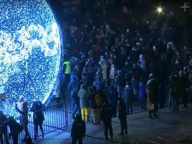 Що робиться на Манежці? — Пряма трансляція Що робиться на Манежці? — Пряма трансляція