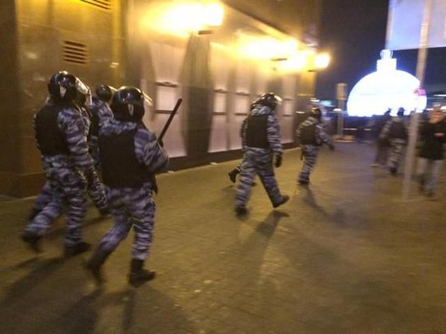 "Подарунок" Путіну під Новий рік: масова акція у Москві "Подарунок" Путіну під Новий рік: масова акція у Москві