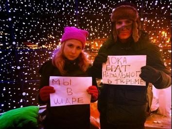 Московская полиция задержала активистов, которые провели ночь на Манежной площади