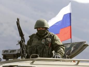 Росія припинить експансію в Україну.  Прогноз Financial Times на  2015 рік