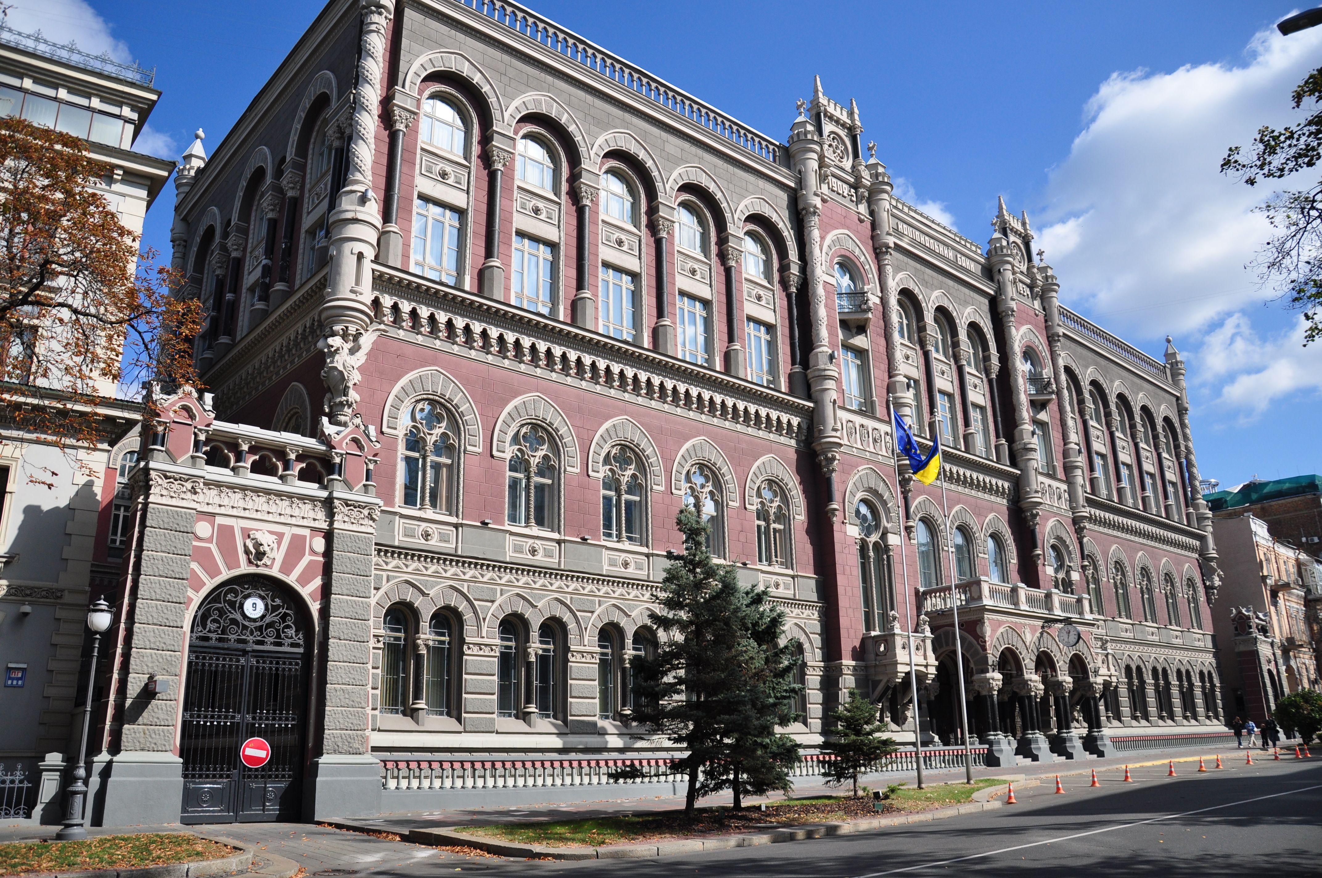 Порошенко подписал закон о реструктуризации банков