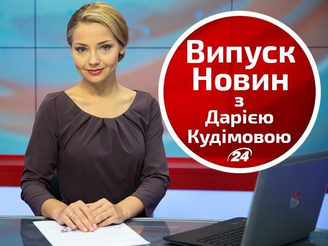 Традиції святкування Нового року. Гість — культуролог Нікішенко Традиції святкування Нового року. Гість — культуролог Нікішенко