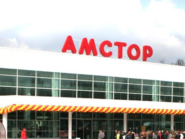 Вооруженные люди ворвались в магазины Новинского Вооруженные люди ворвались в магазины Новинского