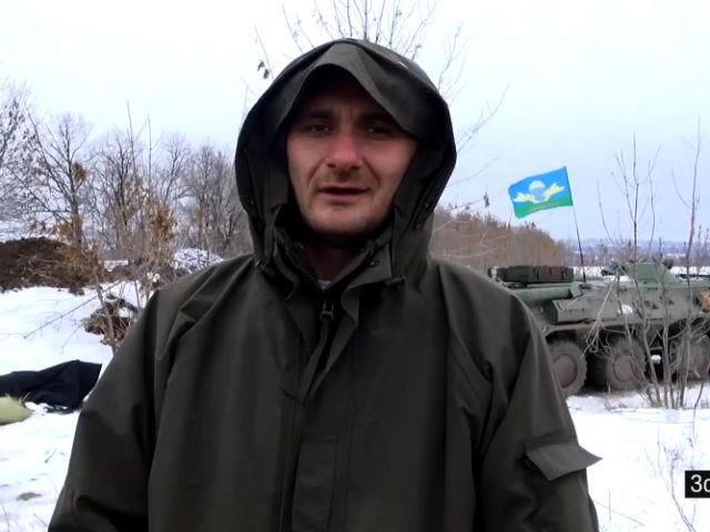 Пока мы здесь  —  вы в безопасности,  — бойцы АТО поздравили Украину с Новым годом