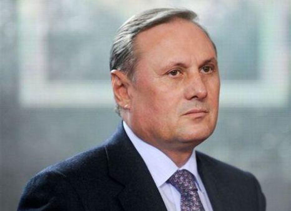 Єфремова “застукали” на купівлі алкоголю в Альпах (Фото)