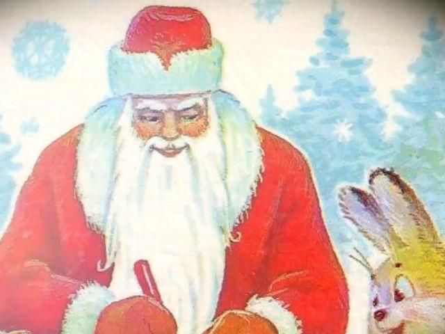 Історія Нового року в Україні Історія Нового року в Україні