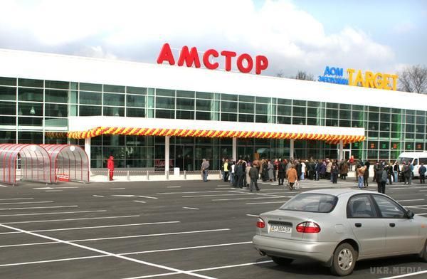 Міліція не знайшла складу злочину у блокуванні магазинів "Амстор" у Запоріжжі
