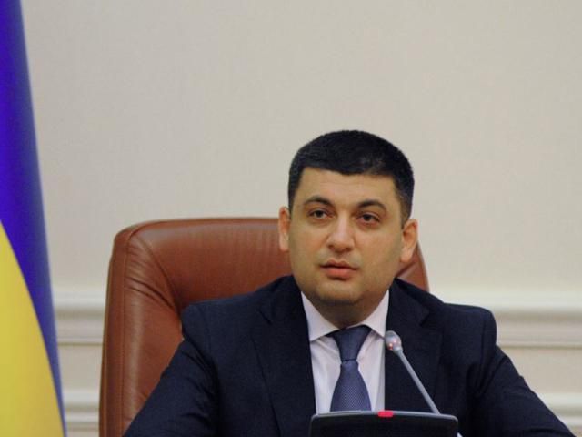 Рада рассмотрит отмену закона об особом порядке самоуправления на Донбассе