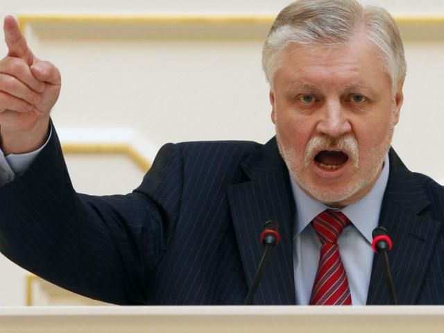 Лідер партії "Справедлива Росія" пообіцяв терористам не тільки гуманітарну допомогу Лідер партії "Справедлива Росія" пообіцяв терористам не тільки гуманітарну допомогу