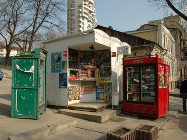 Мэр Киева поручил разработать стандарты для МАФов Мэр Киева поручил разработать стандарты для МАФов