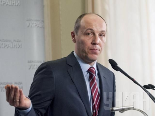 Чиновники должны жертвовать рейтингом ради реформ, — Парубий Чиновники должны жертвовать рейтингом ради реформ, — Парубий