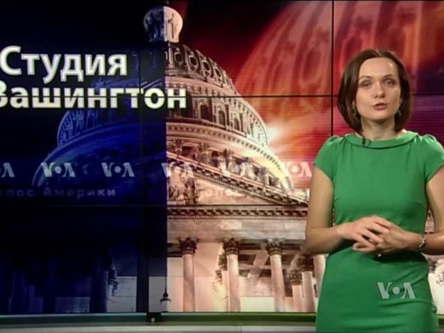 "Голос Америки". Дзвінок Керрі до Лаврова, США хоче розділити питання Криму та Донбасу "Голос Америки". Дзвінок Керрі до Лаврова, США хоче розділити питання Криму та Донбасу