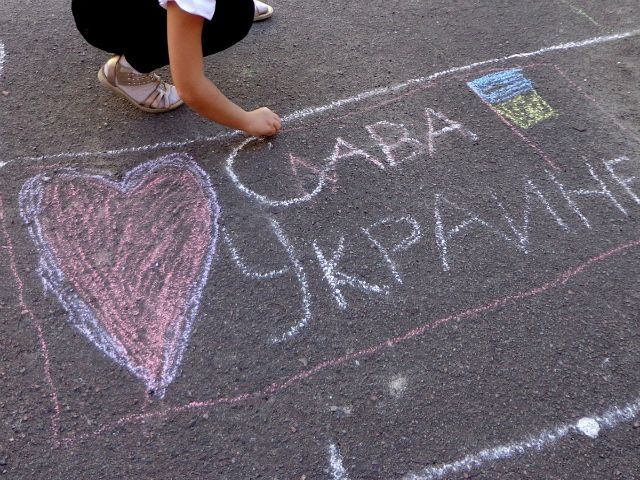 Донецк расписывают проукраинскими лозунгами Донецк расписывают проукраинскими лозунгами