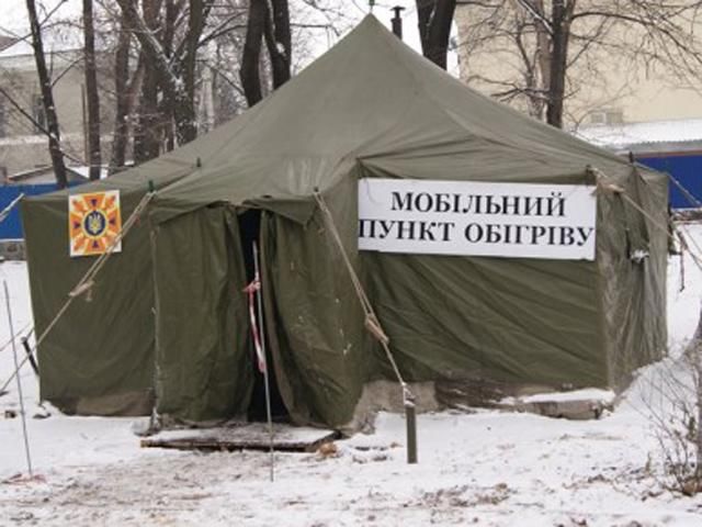 На Харківщині розгорнуть понад 300 пунктів обігріву На Харківщині розгорнуть понад 300 пунктів обігріву