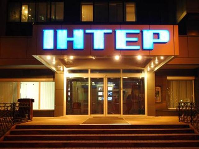 "Интер" снял с эфира все новогодние концерты и мюзиклы