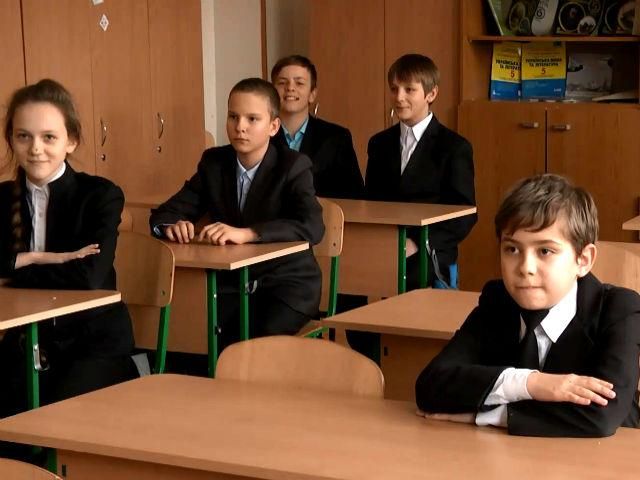 Из-за энергетического кризиса школьные каникулы будут длиннее Из-за энергетического кризиса школьные каникулы будут длиннее