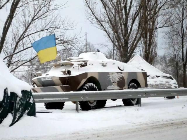 Днепропетровская область готовится к обороне Днепропетровская область готовится к обороне