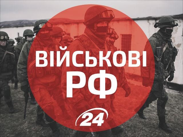 В Украине увеличивается количество российских военных