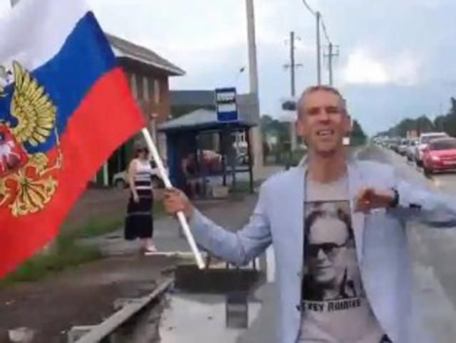 З’явилося відеовибачення Паніна З’явилося відеовибачення Паніна