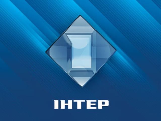 На "Интер" совершили нападение: разбили окна, хулиганов задержали На "Интер" совершили нападение: разбили окна, хулиганов задержали