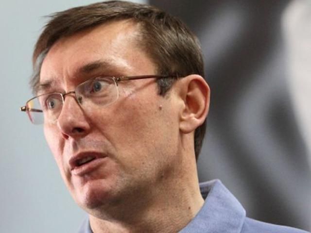 Луценко говорит, что иностранцы не могут руководить МВД и прокуратурой Луценко говорит, что иностранцы не могут руководить МВД и прокуратурой