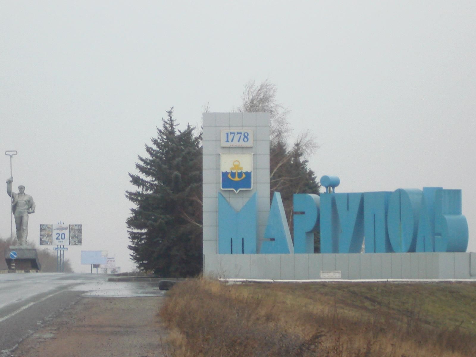 В Мариуполе строят резервный железнодорожный путь В Мариуполе строят резервный железнодорожный путь