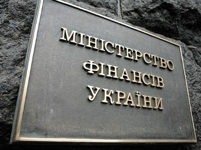 Ставку податку на нерухомість відтепер визначають місцеві громади