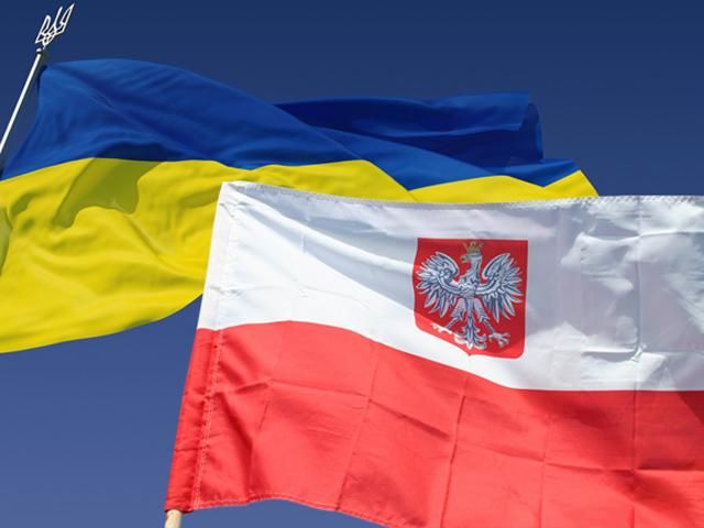 Украина передала Польше документы советских спецслужб Украина передала Польше документы советских спецслужб